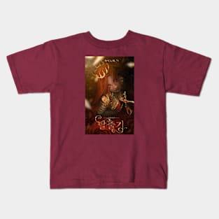 Queen Zamora Kids T-Shirt